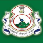 UKPSC ने बढ़ाई राजस्व कर निरीक्षक भर्ती की आवेदन तिथि