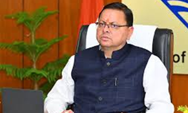 प्रदेश में चकबंदी को लेकर सरकार गंभीर, धामी कैबिनेट में अहम फैसला..