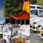 इस दिन से अनिवार्य होगा ग्रीन कार्ड, बिना इसके सड़कों पर नहीं दौड़ेंगे वाहन..