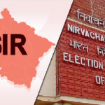 चुनाव आयोग सख्त, 5 से अधिक वोटों पर आपत्ति दर्ज करने वालों की होगी जांच..