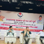 गांवों में बढ़ेगी जागरूकता, ‘मेरी योजना’ पुस्तकों से योजनाएं होंगी आसान और सुलभ..