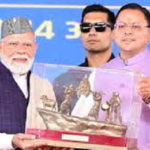 लाटी की कलाकृति से झलकी उत्तराखंड की पहचान, पीएम मोदी हुए प्रभावित..