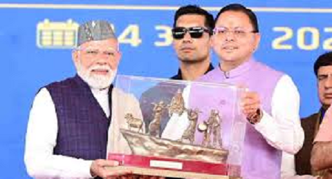 लाटी की कलाकृति से झलकी उत्तराखंड की पहचान, पीएम मोदी हुए प्रभावित..