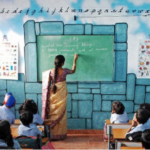 शिक्षा को मिलेगा बढ़ावा, टिहरी के मदननेगी में खुलेगा केंद्रीय विद्यालय..