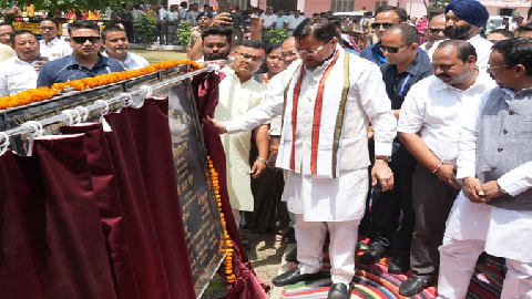 ग्रामीण युवाओं के सपनों को मिलेगी उड़ान, खटीमा में खुली आधुनिक लाइब्रेरी..