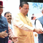 176 करोड़ रुपये की पेंशन राशि जारी, सीएम ने लाभार्थियों को दी सौगात..
