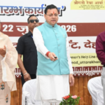 स्वरोजगार से आत्मनिर्भर बनेंगी 212 महिलाएं, मुख्यमंत्री योजना के तहत मिली आर्थिक सहायता..