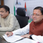 उत्तराखंड में सड़क विकास को बड़ा बूस्ट, 7 हजार करोड़ की परियोजनाओं को केंद्र की हरी झंडी..