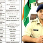 देहरादून पुलिस में बड़े पैमाने पर तबादले, कई थाना और चौकी प्रभारियों की बदली..