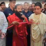 हरिद्वार में जड़ी-बूटी दिवस की धूम, आचार्य बालकृष्ण के जन्मदिन पर रक्तदान शिविर आयोजित..