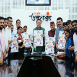 पांच साल की विकास यात्रा गीत में दिखी, CM धामी ने विशेष एल्बम किया लॉन्च..