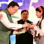 विकसित उत्तराखंड के निर्माण में युवाओं की भूमिका अहम..