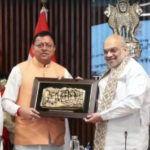 660 मेगावाट की किशाऊ परियोजना पर बड़ा करार..