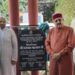 पौड़ी में सतपाल महाराज ने किया मां भगवती मंदिर के विकास कार्य का शिलान्यास..
