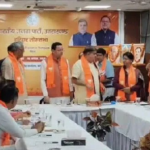 2027 के रण के लिए भाजपा ने कसी कमर, जनजातीय समुदायों के बीच संपर्क बढ़ाने पर जोर..