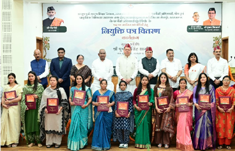 नियुक्ति पत्र पाकर खिले 332 युवाओं के चेहरे, सीएम धामी ने दी सेवा की सीख..