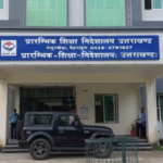 उत्तराखंड के स्कूलों में सुधरेंगी बुनियादी सुविधाएं, जिलों को बजट खर्च करने के निर्देश..